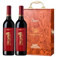 AUSWAN CREEK 天鹅庄 一号 南澳西拉干型红葡萄酒 2瓶*750ml套装 礼盒装