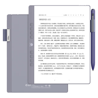 Hanvon 汉王 N10 mini 7.8英寸 电子书阅读器 Wi-Fi 4GB+64GB 灰色
