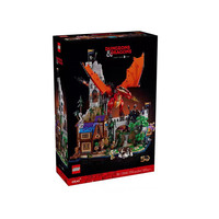 乐高(LEGO) iDEAS创意经典构思街景D2C 儿童拼装积木玩具 男孩 21348 龙与地下城