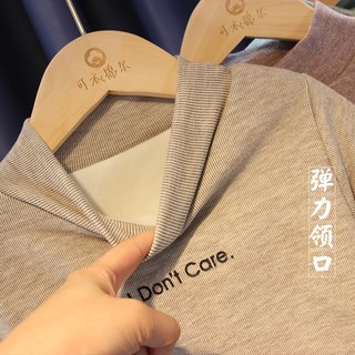 宝宝加绒打底衫加棉加厚保暖上衣男童纯棉半高领长袖女婴儿打底衣