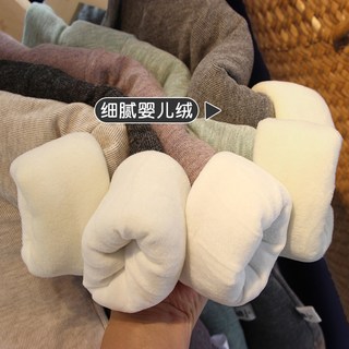 宝宝加绒打底衫加棉加厚保暖上衣男童纯棉半高领长袖女婴儿打底衣