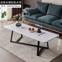 茶几现代简约轻奢方形茶几桌客厅家用茶桌茶台办公室小茶几小桌子