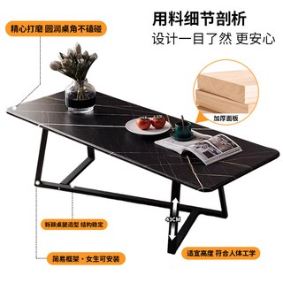 茶几现代简约轻奢方形茶几桌客厅家用茶桌茶台办公室小茶几小桌子