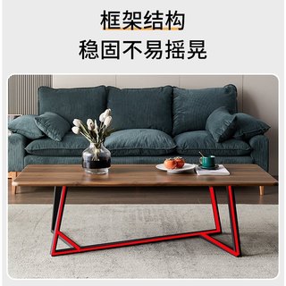 茶几现代简约轻奢方形茶几桌客厅家用茶桌茶台办公室小茶几小桌子