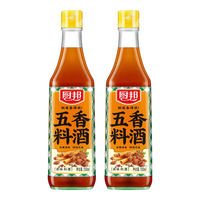 厨邦 五香料酒500ml 选用黄酒调制 去腥解膻增香焖炖尤佳烹饪 五香料酒500ml*2