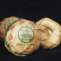 八角亭普洱茶傣乡沱茶生茶2020年250克生态普洱茶 一个250克