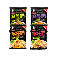 金宝师车仔面乌冬面非油炸方便面拌面XO酱香辣酱捞面拌面夜宵宿舍速食面 黑袋XO酱车仔面4袋