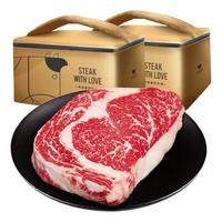 NIUMISHU 牛秘书 草饲原切眼肉牛排 1.2kg 礼盒装