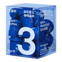 SATURNBIRD COFFEE 三顿半 数字星球3号 消失的极地 速溶冻干咖啡粉 3g*80颗