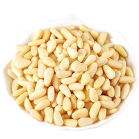 都市余味原味松子仁生熟新货去壳松子大颗粒东北松籽仁松仁烘焙原料 熟松子仁袋装250g