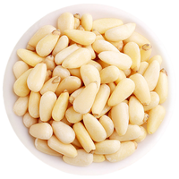 都市余味原味松子仁生熟新货去壳松子大颗粒东北松籽仁松仁烘焙原料 大颗粒生真空装500g