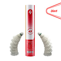 Dmantis迪马斯三段式羽毛球D45耐打室内训练用球飞行稳定羽毛球运动 D45 77速 12只 1筒