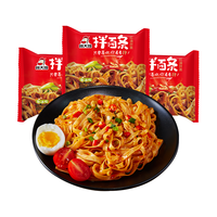 顾大嫂 红油拌面 133g*3袋