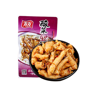 zaozuo