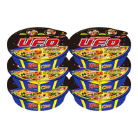 日清食品 NISSIN日清 UFO飞碟炒面 速食 泡面 干拌面 碗面 快餐面方便面 夜宵 整箱装 XO酱海鲜(6碟)