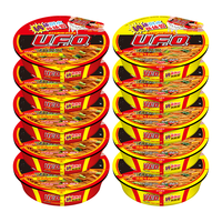 NISSIN 日清食品 日清 UFO飞碟炒面 速食 泡面 干拌面 碗面 快餐面方便面 夜宵 整箱装 鱼香肉丝5盒+铁板牛肉5盒