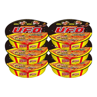 日清食品 NISSIN日清 UFO飞碟炒面 速食 泡面 干拌面 碗面 快餐面方便面 夜宵 整箱装 铁板牛肉(6碟)
