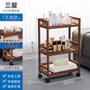 小推车理发店发廊可移动手推置物架整形美甲手推工具车
