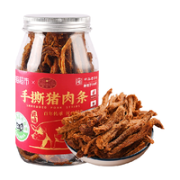 黄金香 高蛋白手撕猪肉条100g不加味精办公室休闲猪肉干零食 1件装