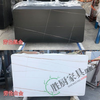 JUZHU/居筑 防刮防划耐高温 岩板台面