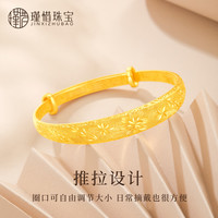 瑾惜金包银手镯钉沙车花推拉手镯福气金镯子送妈妈送老婆生日礼物 包金3g-约30g推拉镯