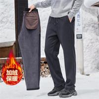 罗蒙 男士防风加绒加厚休闲裤 秋冬款