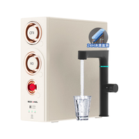 安吉尔 1400G流速 净水器+RO膜套装+加热器