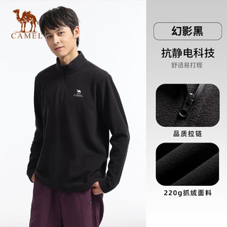 骆驼（CAMEL）【京东奥莱】户外抓绒衣女立领防风保暖抗静电冲锋衣内胆摇粒绒男