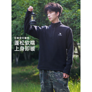 骆驼（CAMEL）【京东奥莱】户外抓绒衣女立领防风保暖抗静电冲锋衣内胆摇粒绒男