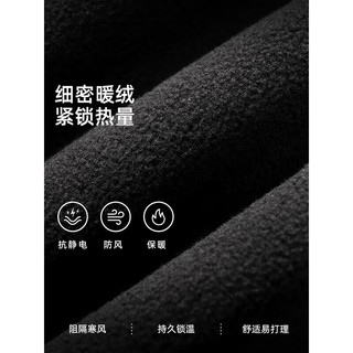 骆驼（CAMEL）【京东奥莱】户外抓绒衣女立领防风保暖抗静电冲锋衣内胆摇粒绒男