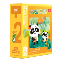 TOI 图益 进阶系列 2阶-亲子动物 56片