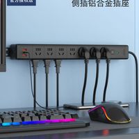 飞利浦PDU插座机柜排插铝合金家用电竞线板插排工业带侧插免打孔