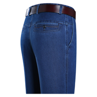 AEMAPE苹果牛仔裤男士宽松裤中年男装裤薄爸爸装中老年商务斜插袋春秋款 深蓝色 春秋季款 42码 裤腰围-3尺2