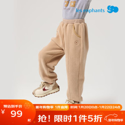 丽婴房 儿童加厚裤子 摇粒绒加厚长裤 随性卡其