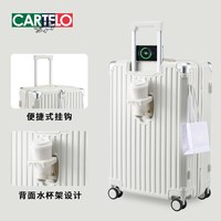 卡帝乐鳄鱼大容量行李箱女20寸小型拉杆箱男24寸旅行箱密码箱 乳白【拉链款】 28寸