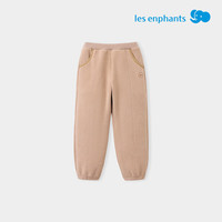 丽婴房（Les enphants）丽婴房儿童加厚裤子男童秋冬长裤女童摇粒绒裤子宝宝加厚长裤 随性卡其 100 cm