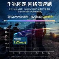 山泽六类网线 CAT6八芯双绞非屏蔽千兆高速网络跳线电脑宽带家用监控成品网络连接线 1米-六类千兆 TZB-6010