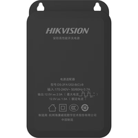 海康威视（HIKVISION）监控室外电源适配器带防水盒AC/DC 12V/1.5A 开关电源 1202-B(C)-B