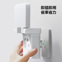 公牛16a大功率转换插头置物架插座承重稳固不易脱面板空调热水器