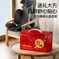 奥克斯豪华按摩靠垫全身躺垫按摩仪肩颈颈椎腰揉捏背部按摩仪