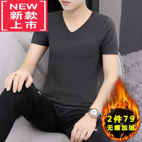 PLAYYOUNG 加绒加厚 男士保暖短袖T恤