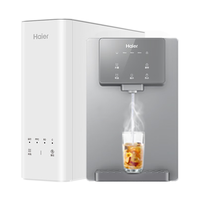 海尔(Haier)净水器家用厨下式RO反渗透加热直饮一体机热冷管线机壁挂式餐边柜接自来水全屋过滤直饮机净水套装 【性能套装】净水器+超薄管线机