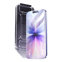 第一卫DIVI【AR康宁膜】适用苹果17钢化膜iPhone17手机膜AR抗反射防摔抗指纹超薄全覆盖无尘仓贴膜1片
