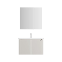 九牧（JOMOO）浴室柜洗脸盆柜一体盆陶瓷一体盆铝合金洗手盆柜组合一体盆A2736 【美妆镜柜】铝合金-无龙头 80cm