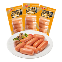 奥锦奇（AOJINQI）大丝肉丝肠 原味 80g*10袋 香肠火腿肠烤肠即食肉肠休闲零食