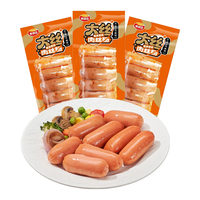 奥锦奇（AOJINQI）大丝肉丝肠 烧烤味 80g*10袋 香肠火腿肠烤肠即食肉肠休闲零食
