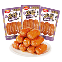 奥锦奇（AOJINQI） 大丝肉丝肠 黑鸭味 108g*10袋 香肠火腿肠烤肠即食肉肠休闲零食