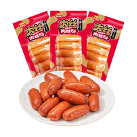 奥锦奇（AOJINQI）大丝肉丝肠 香辣味 80g*10袋 香肠火腿肠烤肠即食肉肠休闲零食