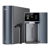  Midea/美的 矿物质水0阻垢剂 净水器套装