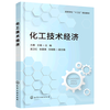 【新华】三体全册刘慈欣（典藏版、纪念版、漫画版：儿童可读版）、流浪地球2制作手记等可选 【典藏版定价116】全套全集3册